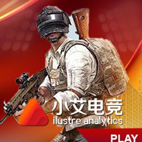 a9play slide 6.1